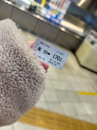 待ちナビ ななみ お久しぶりの本指様へ