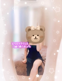 かりゆしOLの秘密　あすか★沖縄の綺麗な姉系人妻