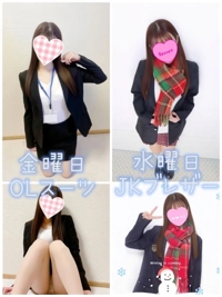 赤裸々素人白書　藤野【ふじの】