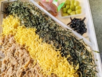 待ちナビ まや 本日のランチ