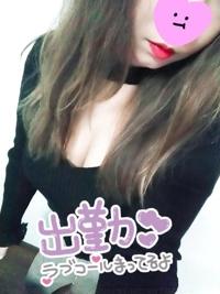 マドンナSANSAIN　菜々