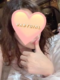 待ちナビ ゆうか 今から……