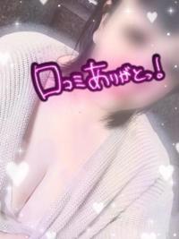 鹿児島ちゃんこ 霧島店　みく