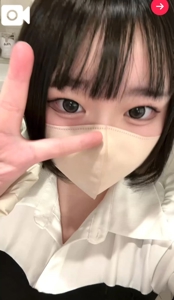 EXE【宮崎店】　かなの