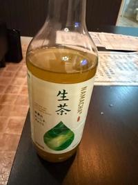 待ちナビ けいこ 1/14のお礼メールです。m(_ _)m