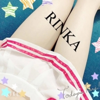 Luxury(鹿児島市) 後藤りんか(業界初)