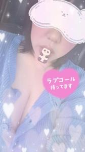 鹿児島ちゃんこ 霧島店　みく