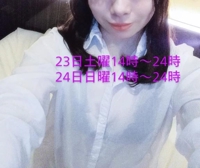 セクシーお姉さんに憧れて