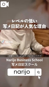 TheGrandPhoenix　みつ※ド変態嬢電撃復帰