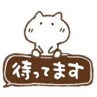 マドンナSANSAIN　千春