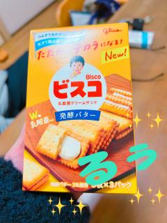 インフィニティ　るぅ〜業界未経験〜