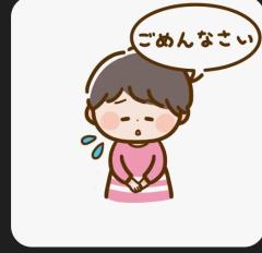 ぷにっ娘　澄子ｽﾐｺ