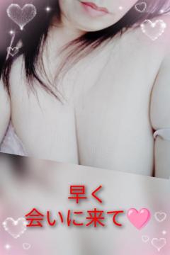 鹿児島ちゃんこ薩摩川内店　せいこ