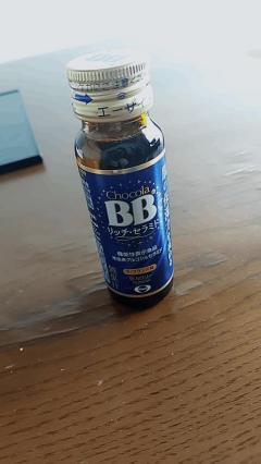 JaPON(デリヘル) 羽華ｳｶ