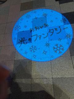 人妻宅急便　小夜(さよ)美熟女