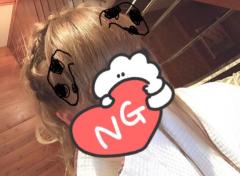 Buddy　るい☆天然美爆乳でパイズリ☆