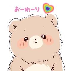 clubATOM　りん業界未経験！美貌の淫女♡