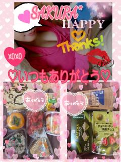 MICHELIN ミシュラン(沖縄市) サクラSakura