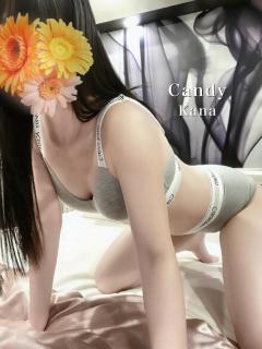 キャンディ(鹿児島市) カナ