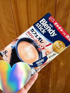 爆安＜元祖＞どすこい倶楽部　★体験ゆうき★宮崎店