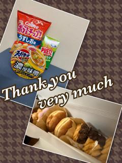 Relaxation spa 水蓮　まい