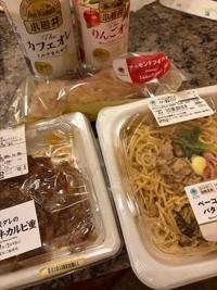 待ちナビ けいこ 1/15のお礼メールです。m(_ _)m