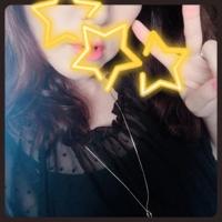 待ちナビ ゆうか 今から……