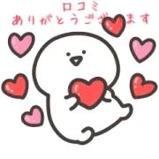 TheGrandPhoenix　かおり※素人系Ｍ嬢奥様