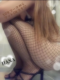 okinawa -銀ノ翼-　はな　地元、小柄