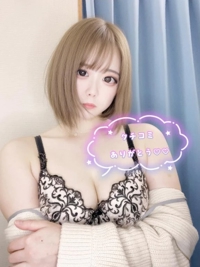 薩摩♂風俗の神様鹿児島店　あさひな