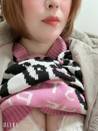 待ちナビ　あやみ