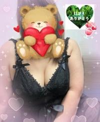 待ちナビ かえで 1月22日 小倉駅  某HOTEL  ふ〇〇さまへ