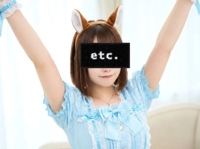 薩摩♂風俗の神様鹿児島店　あさひな