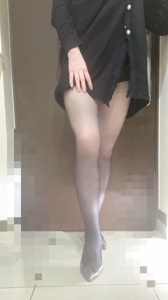 待ちナビ あやか リクエストお待ちしています