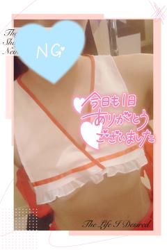 ベビードール　あやね