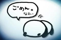 JaPON(デリヘル) 歩美ｱﾕﾐ