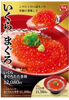 CLUB LUMINE(中津市) Haru【ハル】