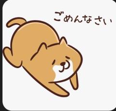 ぷにっ娘　澄子ｽﾐｺ