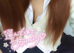 鹿児島天文館デリヘルLOVEVE～ラヴィーヴ～　らな☆パイパン神戸嬢◎◎乳輪大☆