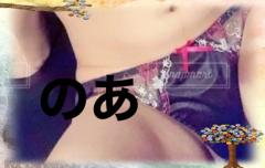 シングルママ　のあ☆純粋可愛い