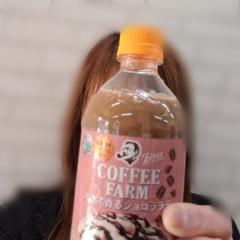 La Rouge　佳澄【かすみ】