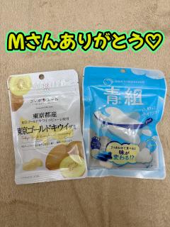 DALIA(ダリア)　ユウナ