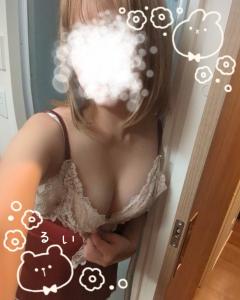 harmonyハーモニー るい(rui)