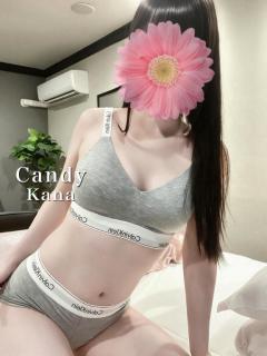 キャンディ(鹿児島市) カナ