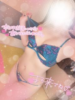 commit　◆レ　ナ【三十路】