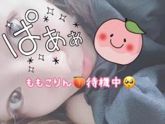 ＊待機中ーぴえん＊