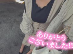 La Rouge　つむぎ