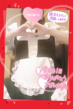 ベビードール(デリヘル) あやね