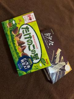 INFINITY沖縄　れお