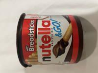 ママらんど宮崎店　りんか☆極上の美熟女